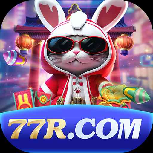 77r Game Royal v2.5.5 - 1