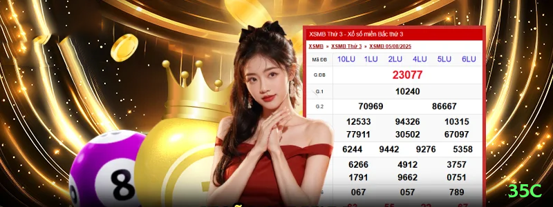 35c Cash Champion Screenshot 1