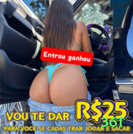 36t Live Prime Screenshot 1