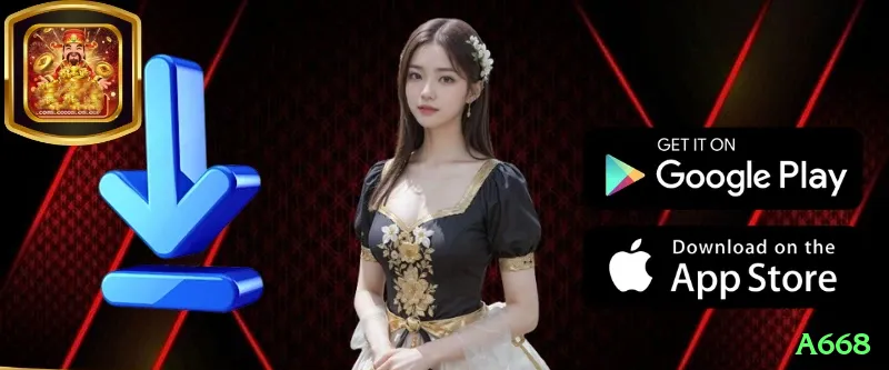 a668 King v3.8.1 Screenshot 2