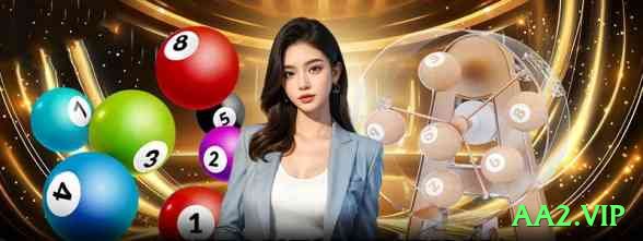 aa2.vip Cash Royal Screenshot 2