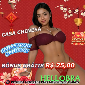 hellobra Live Casino Deluxe Screenshot 1