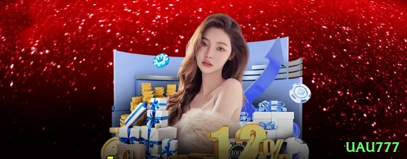 uau777 Gaming VIP Screenshot 1