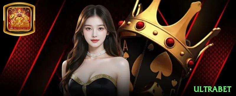 ultrabet Casino Extreme v4.4.1 Screenshot 1